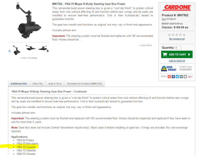 Capture Power steering box.PNG