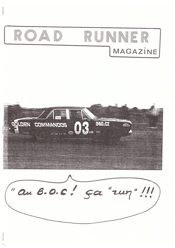 Scan_20160313_081448.jpg